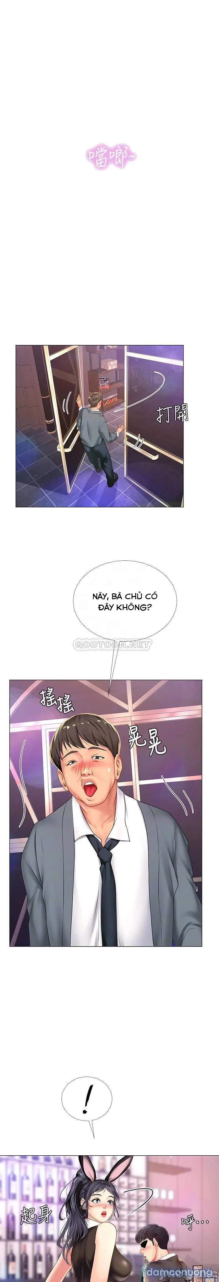 Liệu Tôi Có Nên Học Ở Noryangjin? 