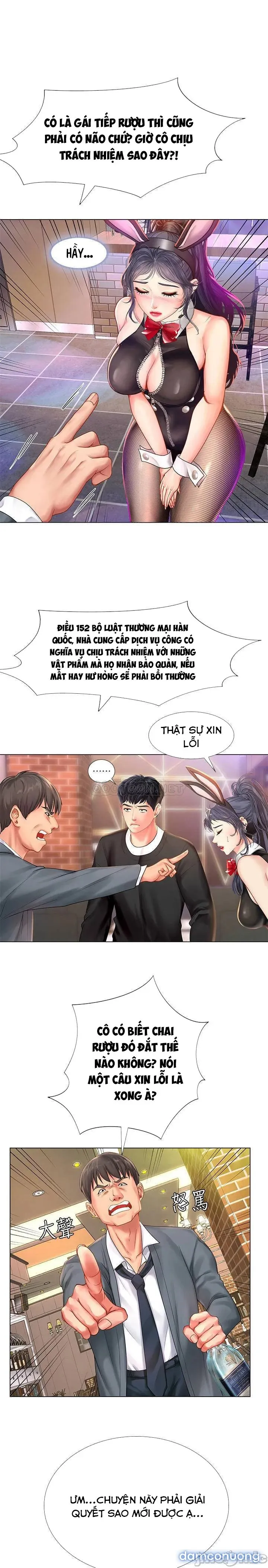 Liệu Tôi Có Nên Học Ở Noryangjin? 