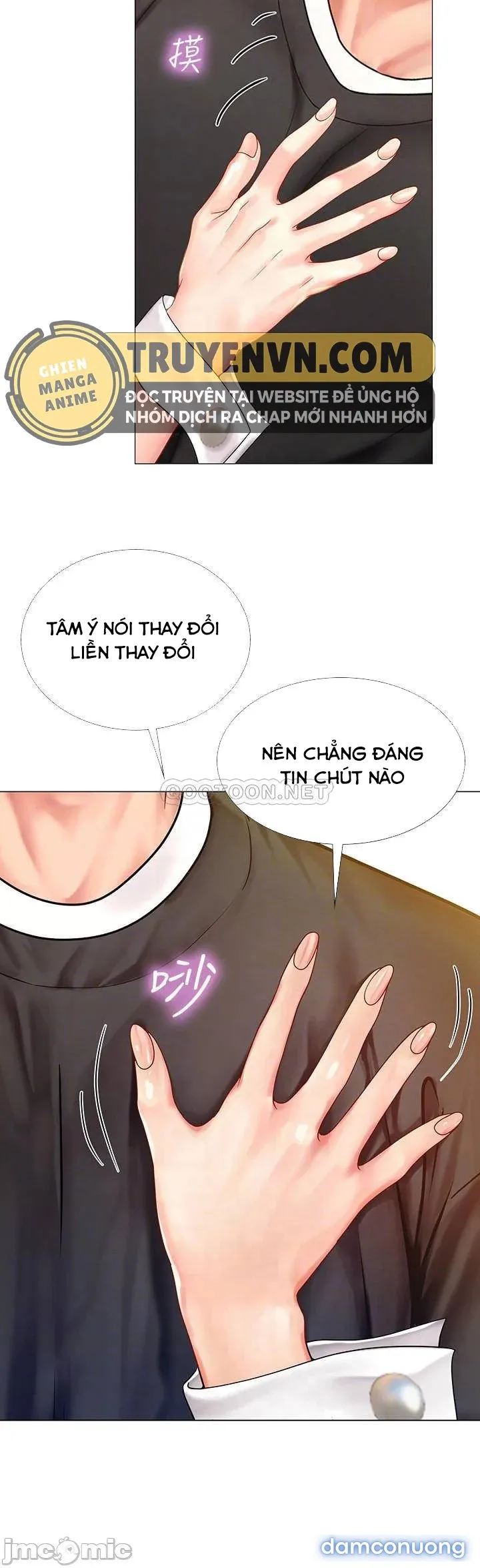 Liệu Tôi Có Nên Học Ở Noryangjin? 
