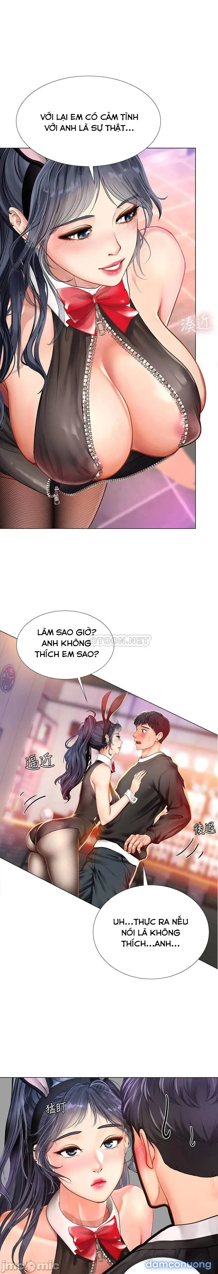 Liệu Tôi Có Nên Học Ở Noryangjin? 
