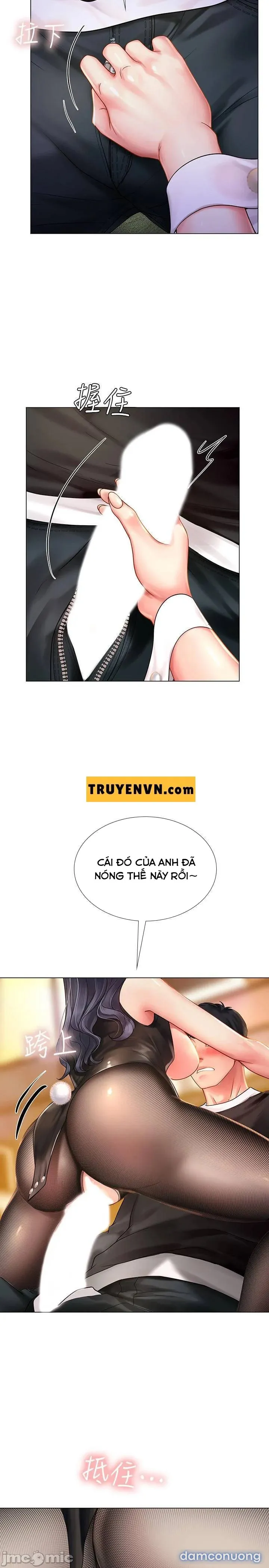 Liệu Tôi Có Nên Học Ở Noryangjin? 
