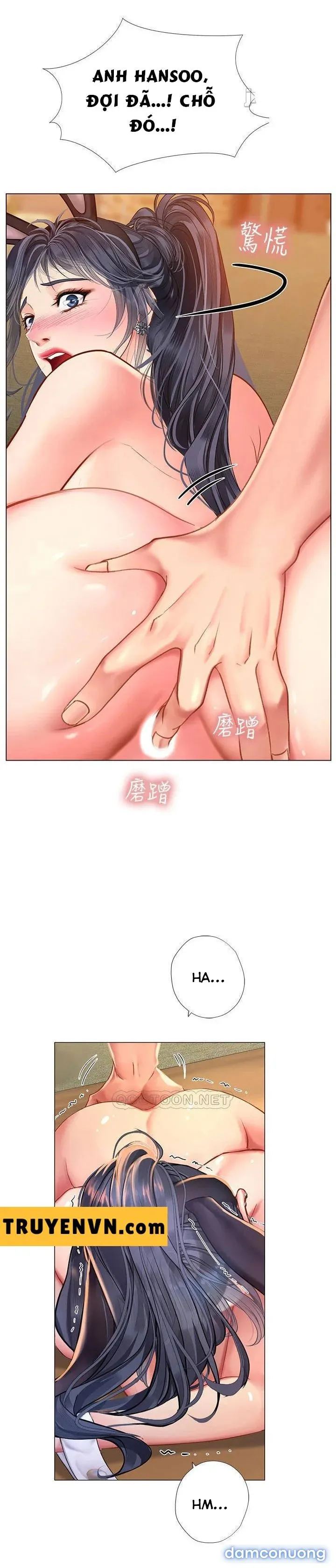 Liệu Tôi Có Nên Học Ở Noryangjin? 