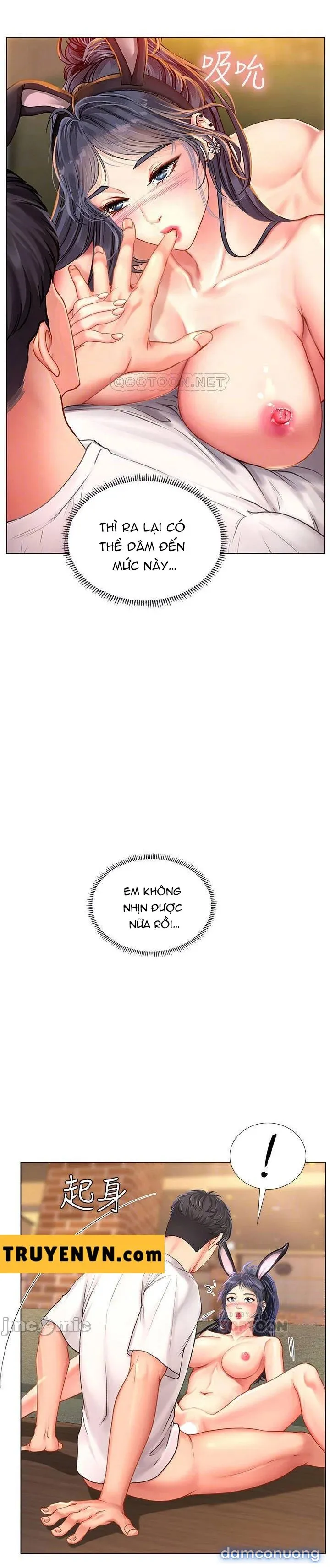 Liệu Tôi Có Nên Học Ở Noryangjin? 