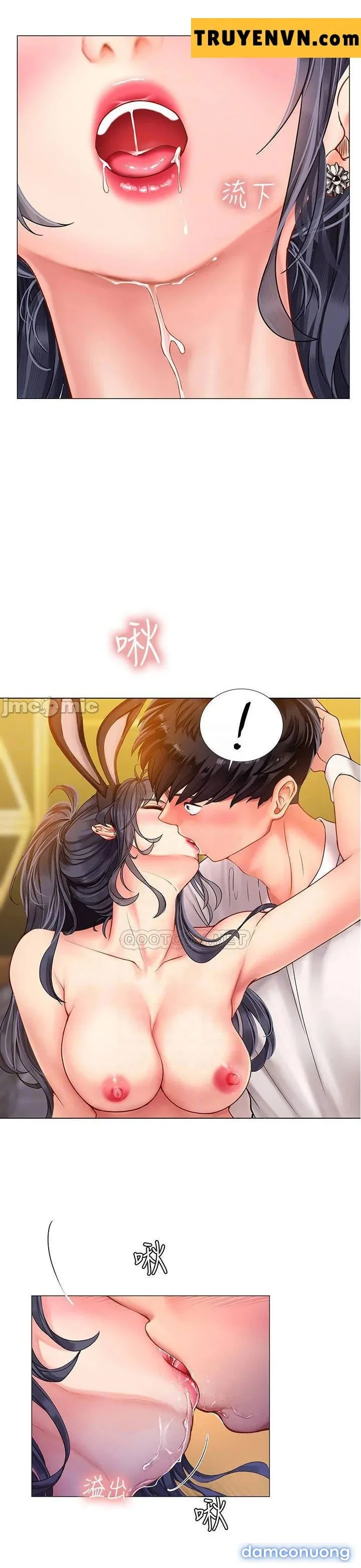 Liệu Tôi Có Nên Học Ở Noryangjin? 