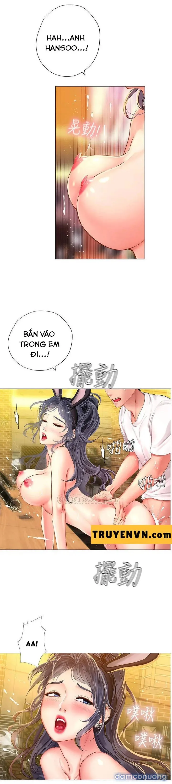 Liệu Tôi Có Nên Học Ở Noryangjin? 