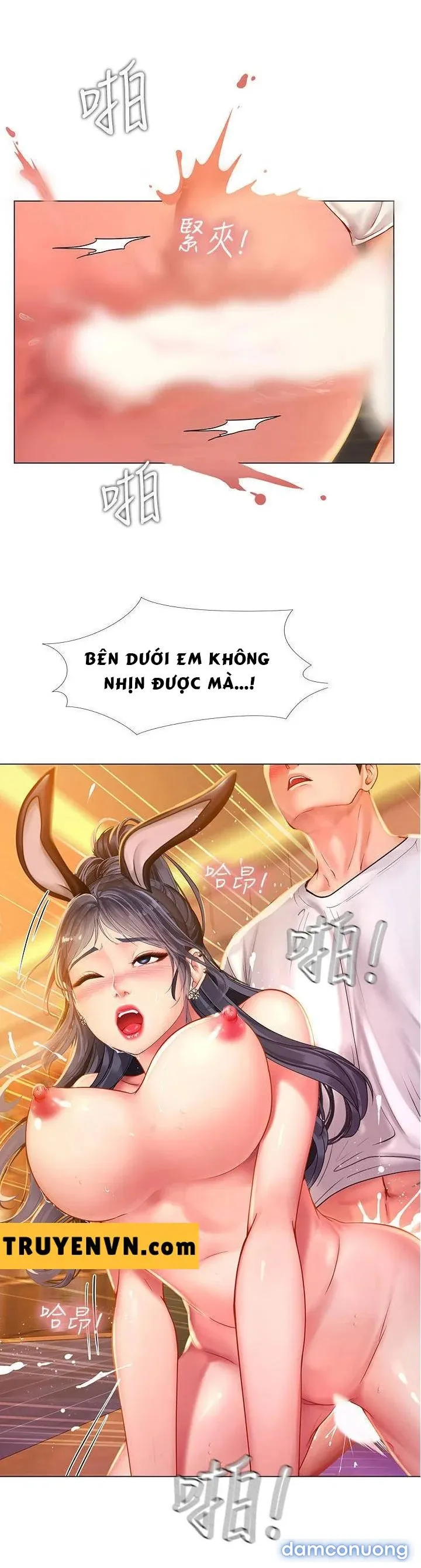 Liệu Tôi Có Nên Học Ở Noryangjin? 