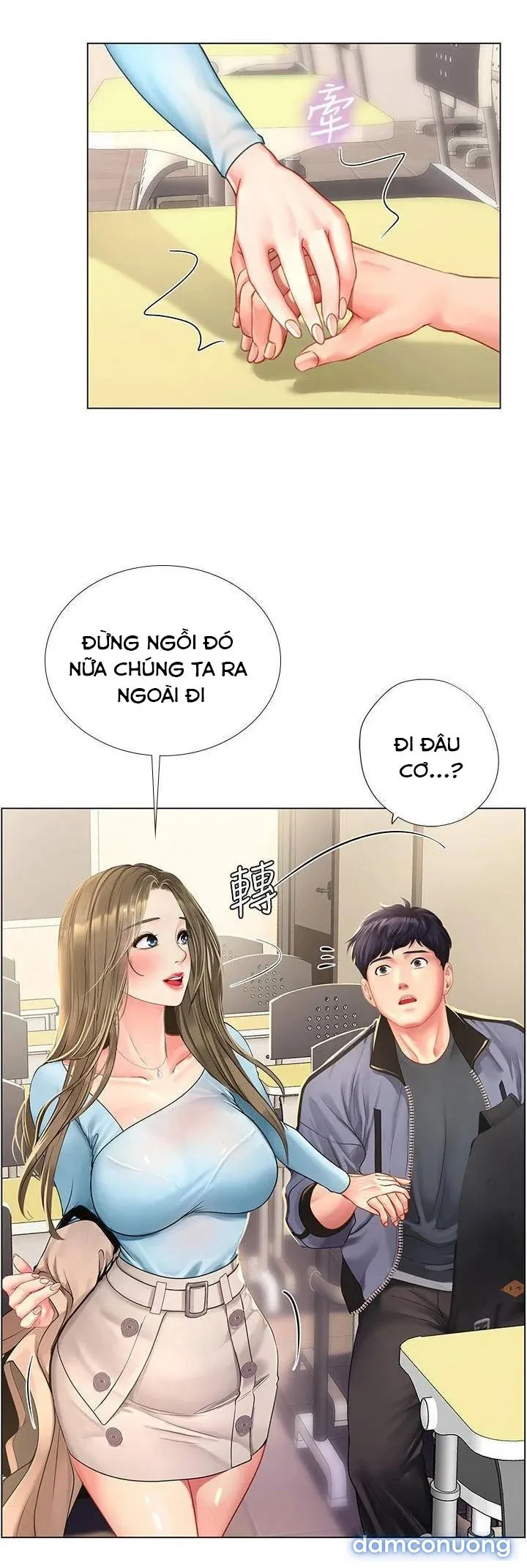 Liệu Tôi Có Nên Học Ở Noryangjin? 