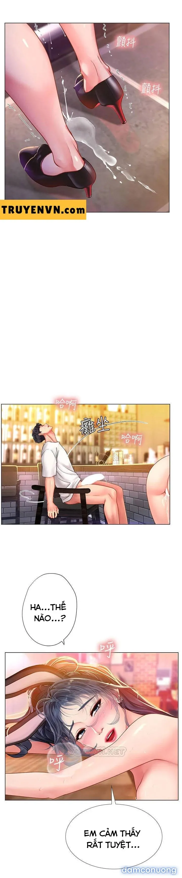 Liệu Tôi Có Nên Học Ở Noryangjin? 