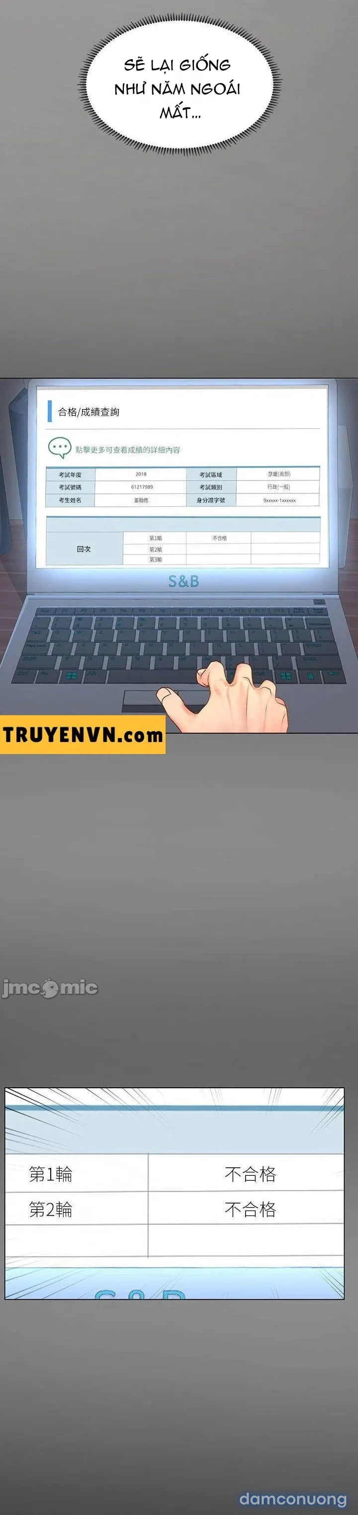 Liệu Tôi Có Nên Học Ở Noryangjin? 