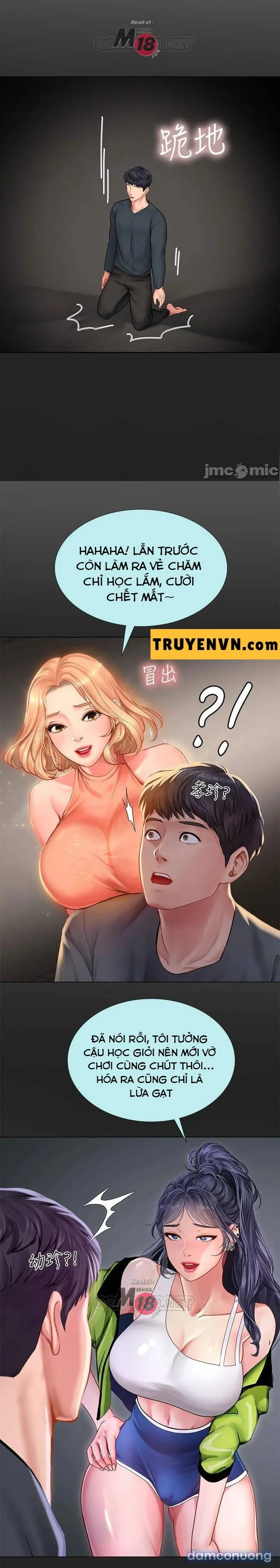Liệu Tôi Có Nên Học Ở Noryangjin? 