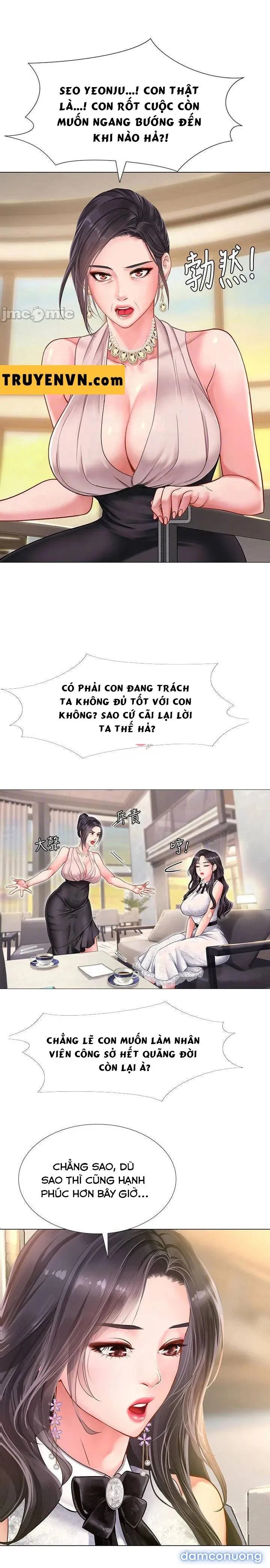 Liệu Tôi Có Nên Học Ở Noryangjin? 