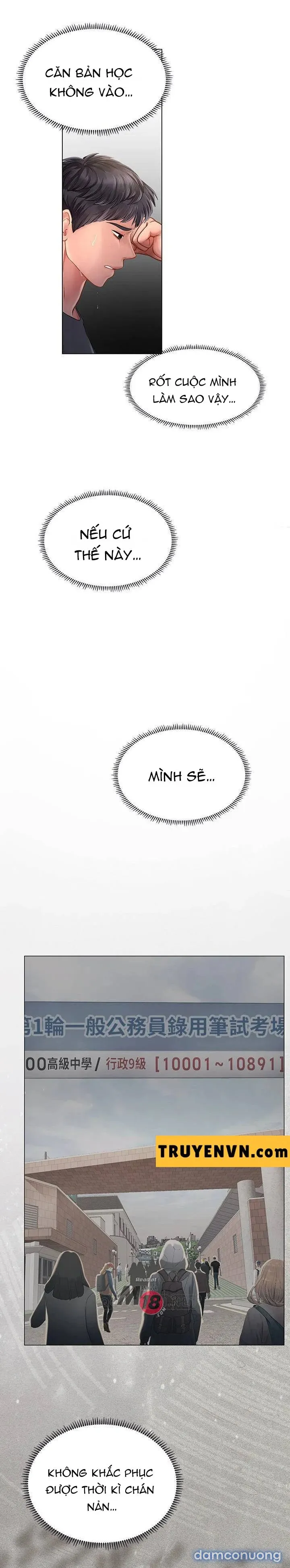 Liệu Tôi Có Nên Học Ở Noryangjin? 