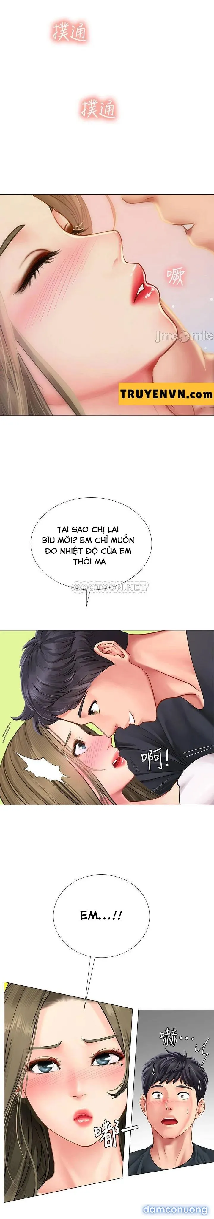 Liệu Tôi Có Nên Học Ở Noryangjin? 