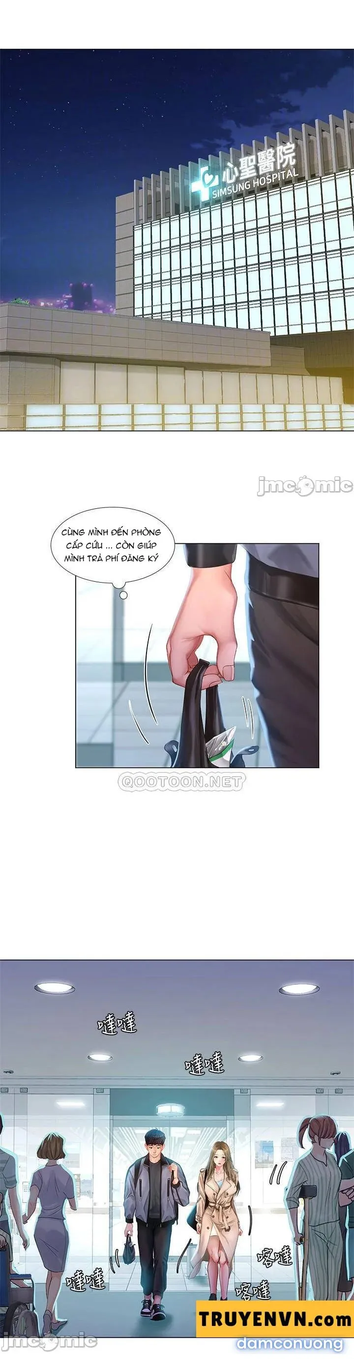 Liệu Tôi Có Nên Học Ở Noryangjin? 