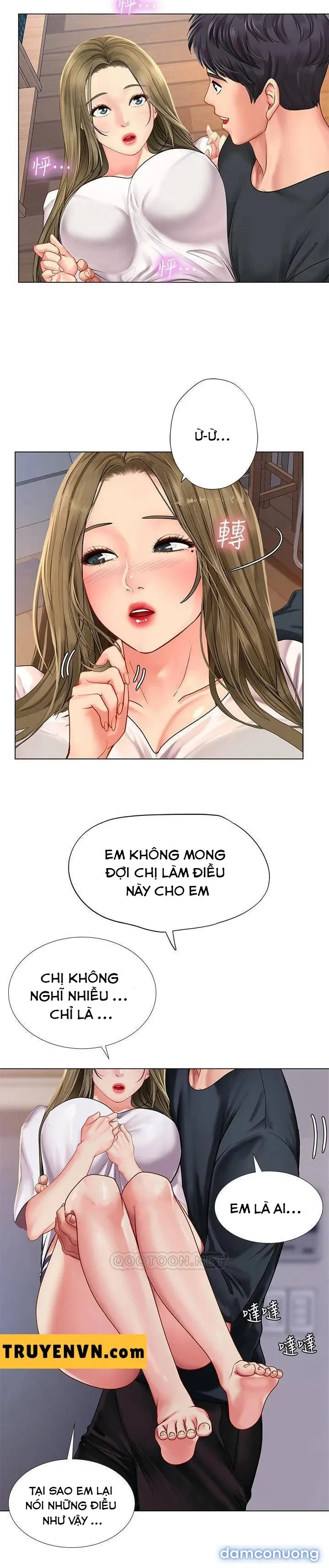 Liệu Tôi Có Nên Học Ở Noryangjin? 