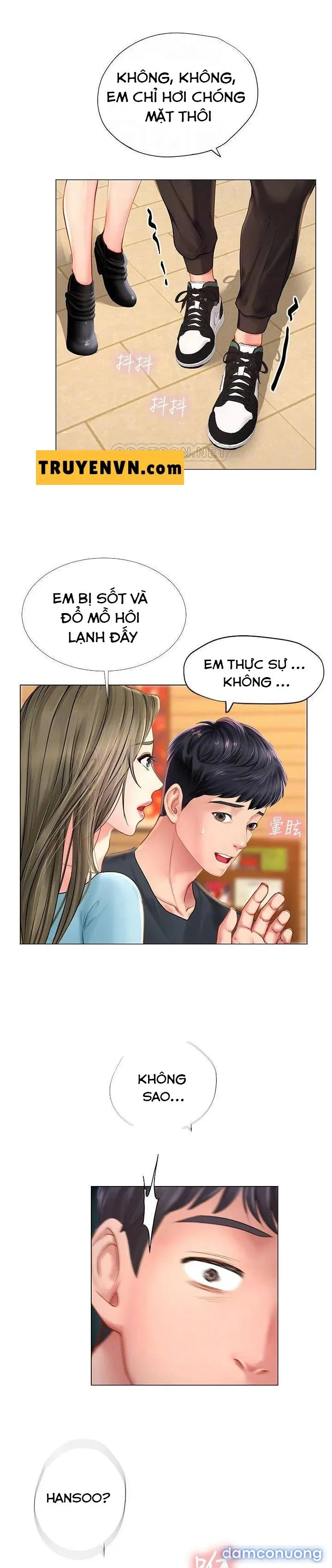 Liệu Tôi Có Nên Học Ở Noryangjin? 