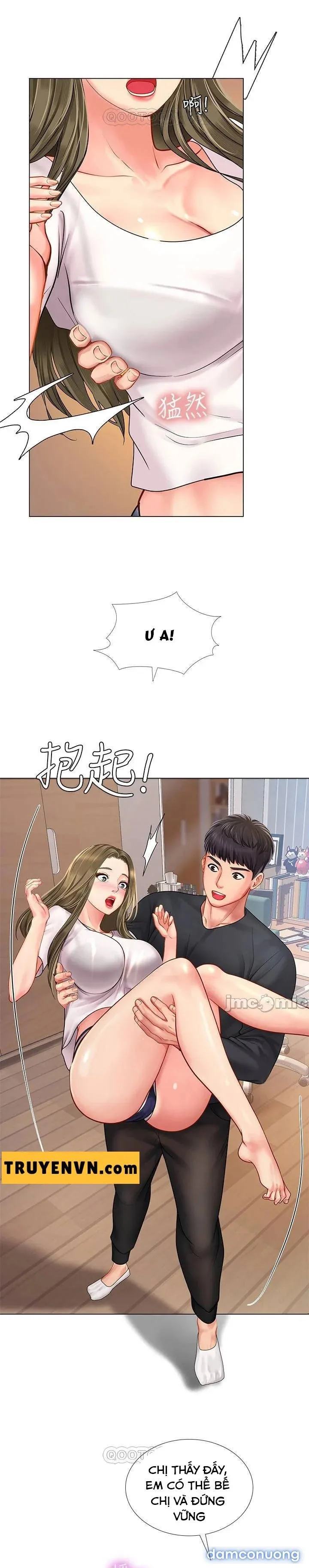 Liệu Tôi Có Nên Học Ở Noryangjin? 