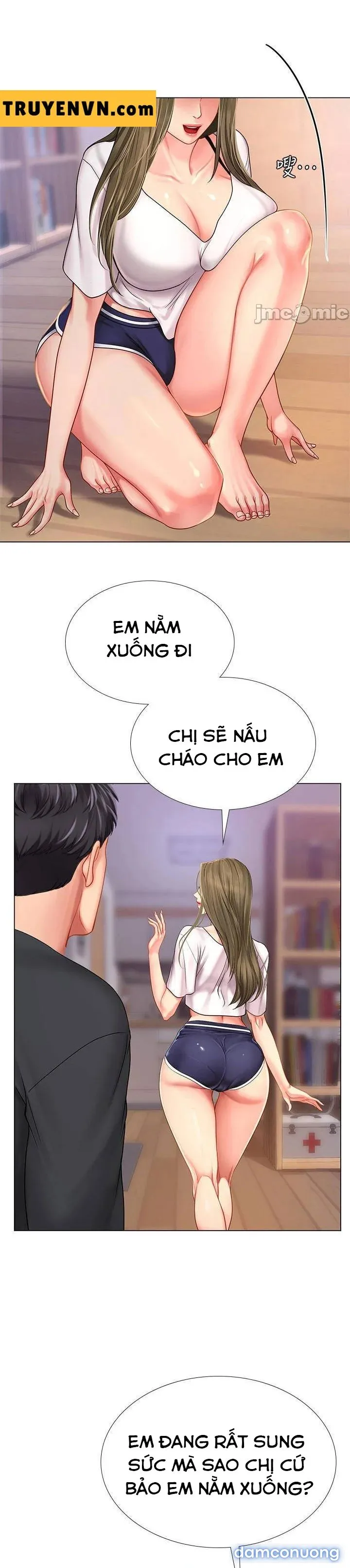 Liệu Tôi Có Nên Học Ở Noryangjin? 