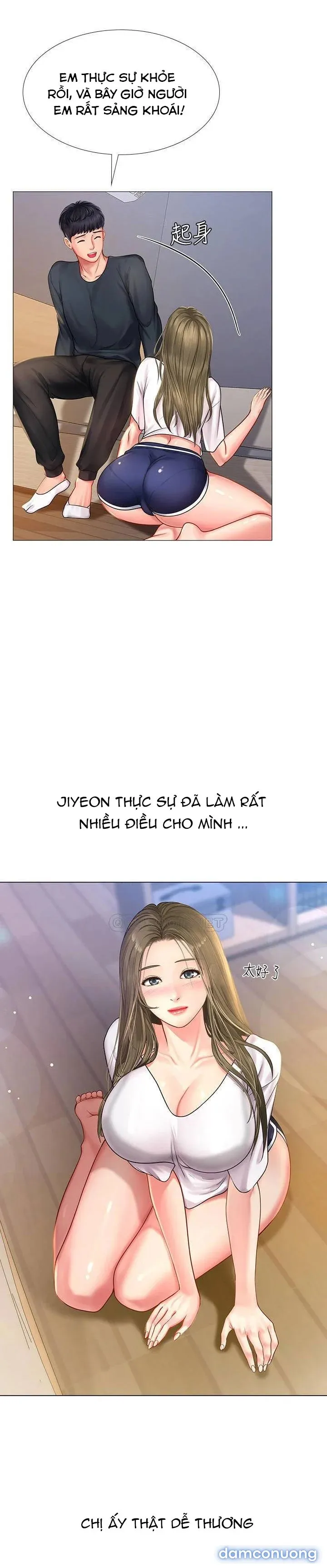 Liệu Tôi Có Nên Học Ở Noryangjin? 