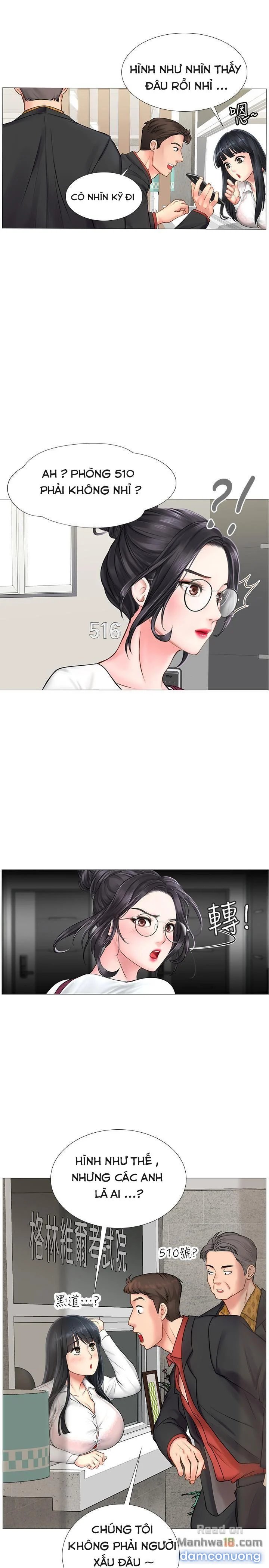 Liệu Tôi Có Nên Học Ở Noryangjin? 