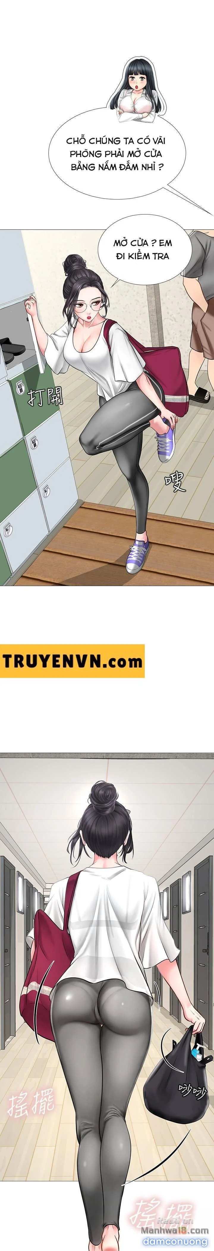 Liệu Tôi Có Nên Học Ở Noryangjin? 