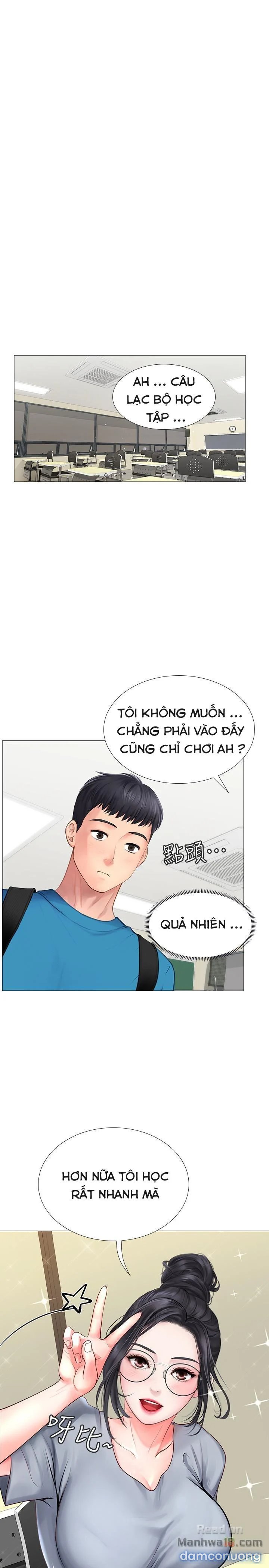 Liệu Tôi Có Nên Học Ở Noryangjin? 