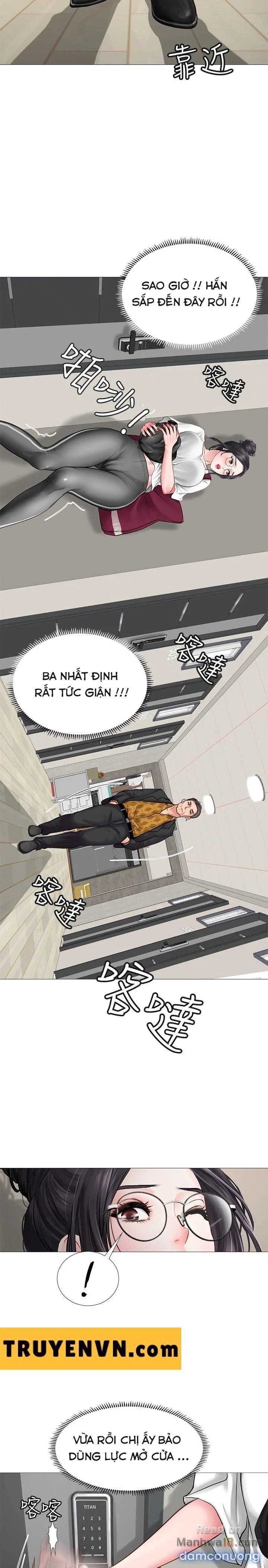 Liệu Tôi Có Nên Học Ở Noryangjin? 