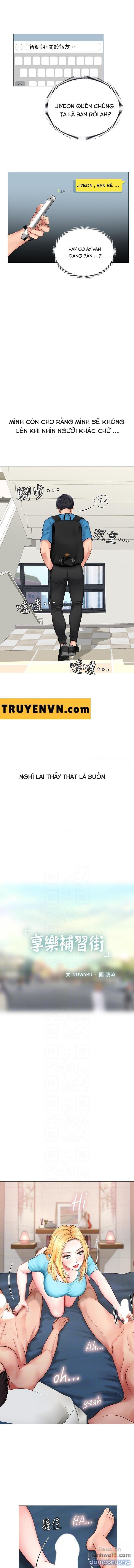 Liệu Tôi Có Nên Học Ở Noryangjin? 