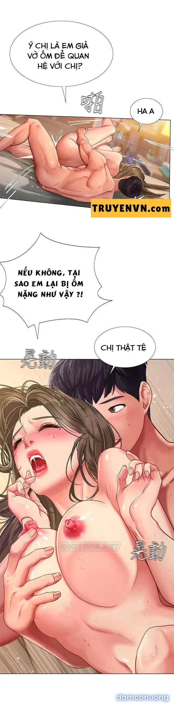 Liệu Tôi Có Nên Học Ở Noryangjin? 