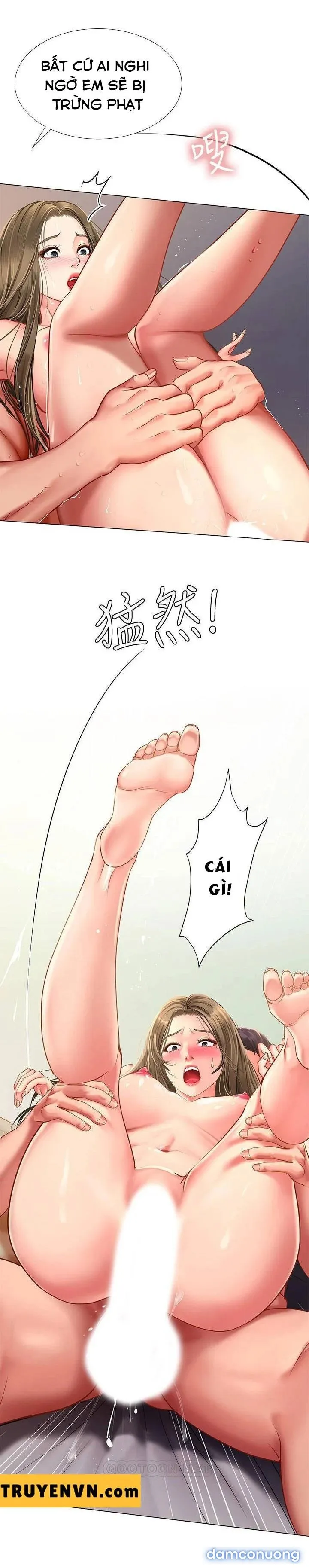 Liệu Tôi Có Nên Học Ở Noryangjin? 