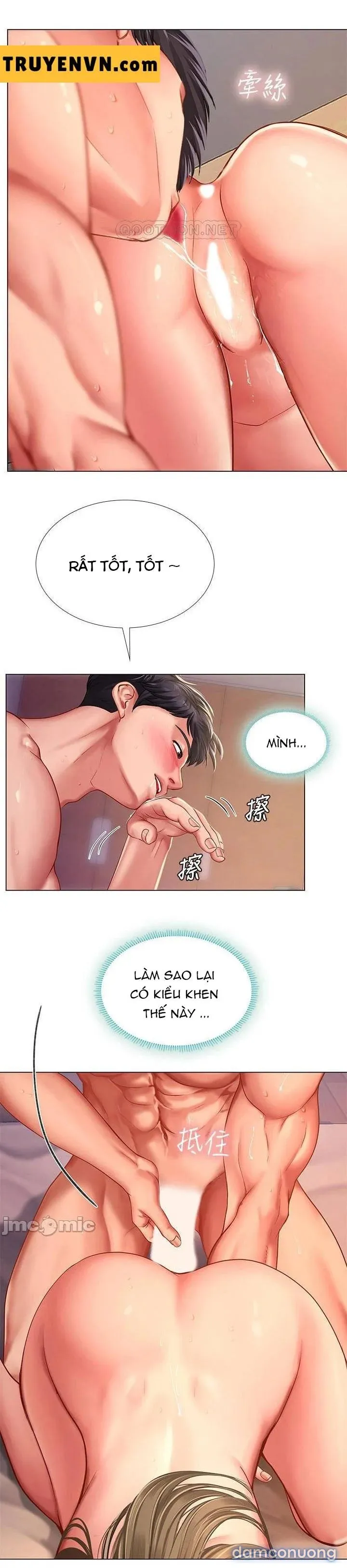 Liệu Tôi Có Nên Học Ở Noryangjin? 