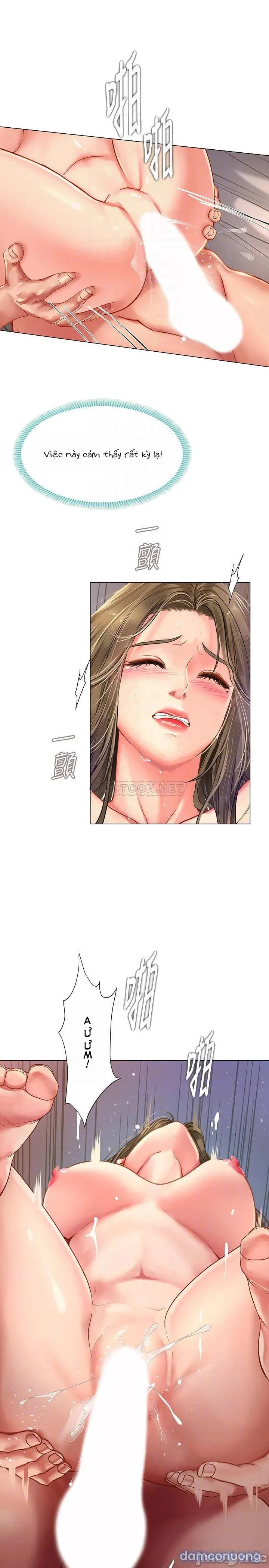 Liệu Tôi Có Nên Học Ở Noryangjin? 