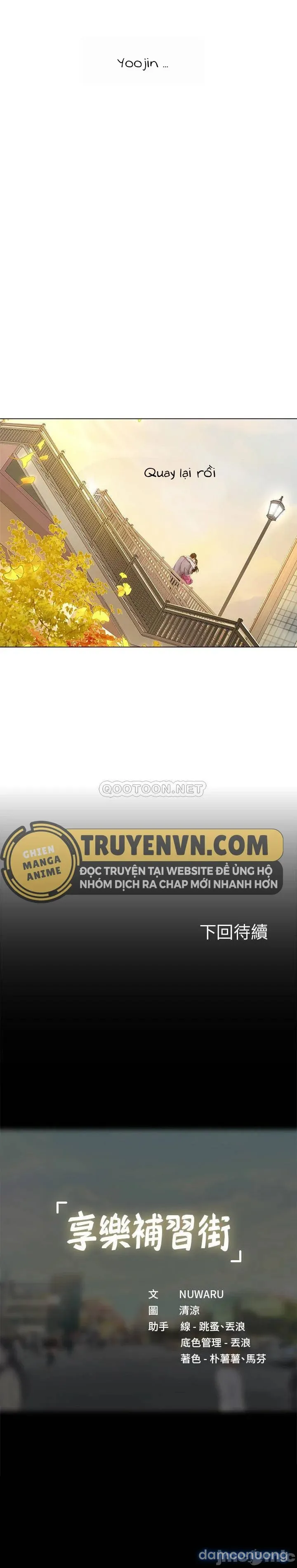 Liệu Tôi Có Nên Học Ở Noryangjin? 