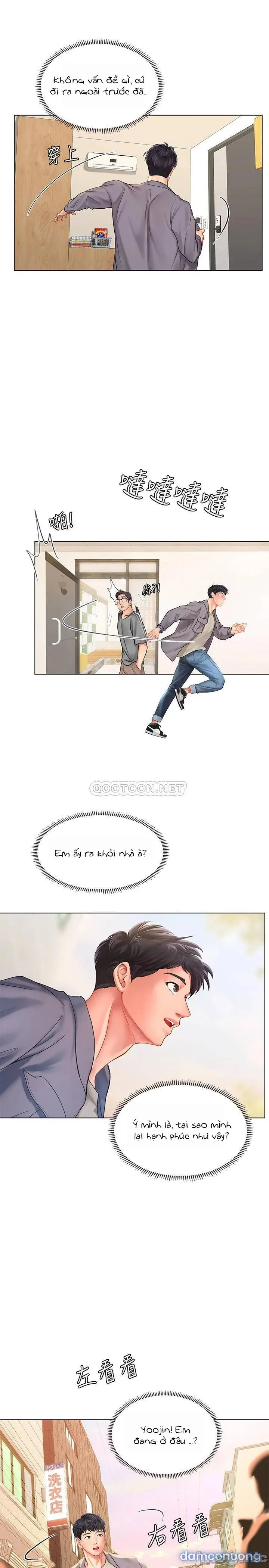 Liệu Tôi Có Nên Học Ở Noryangjin? 