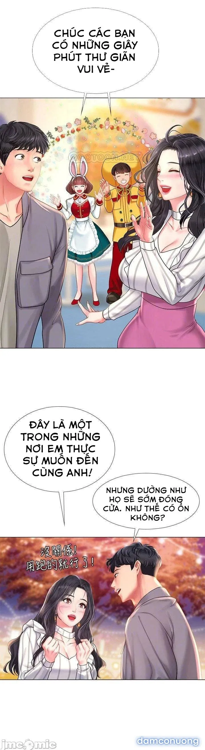Liệu Tôi Có Nên Học Ở Noryangjin? 