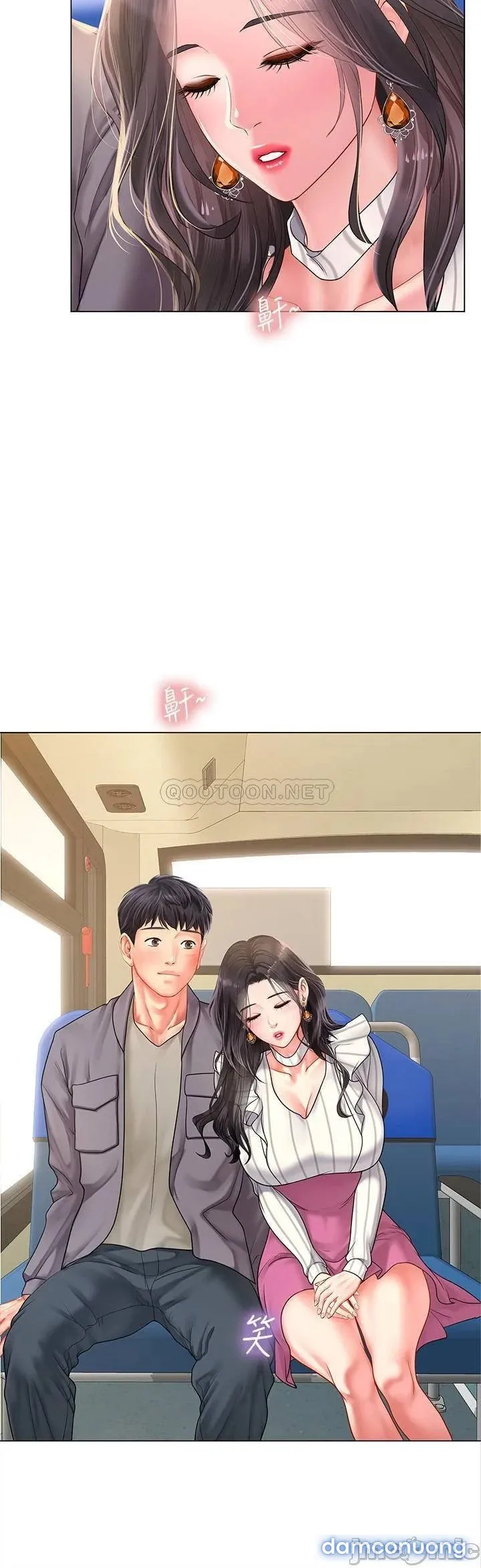 Liệu Tôi Có Nên Học Ở Noryangjin? 