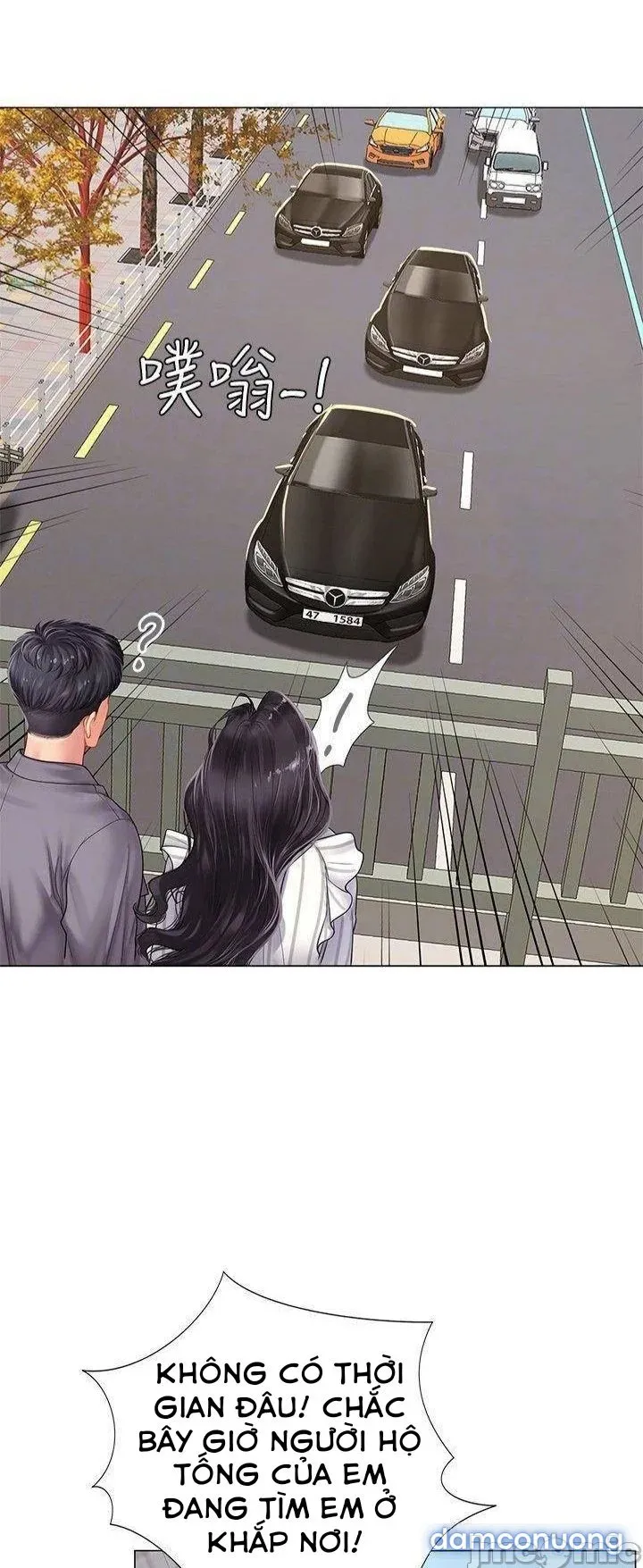 Liệu Tôi Có Nên Học Ở Noryangjin? 