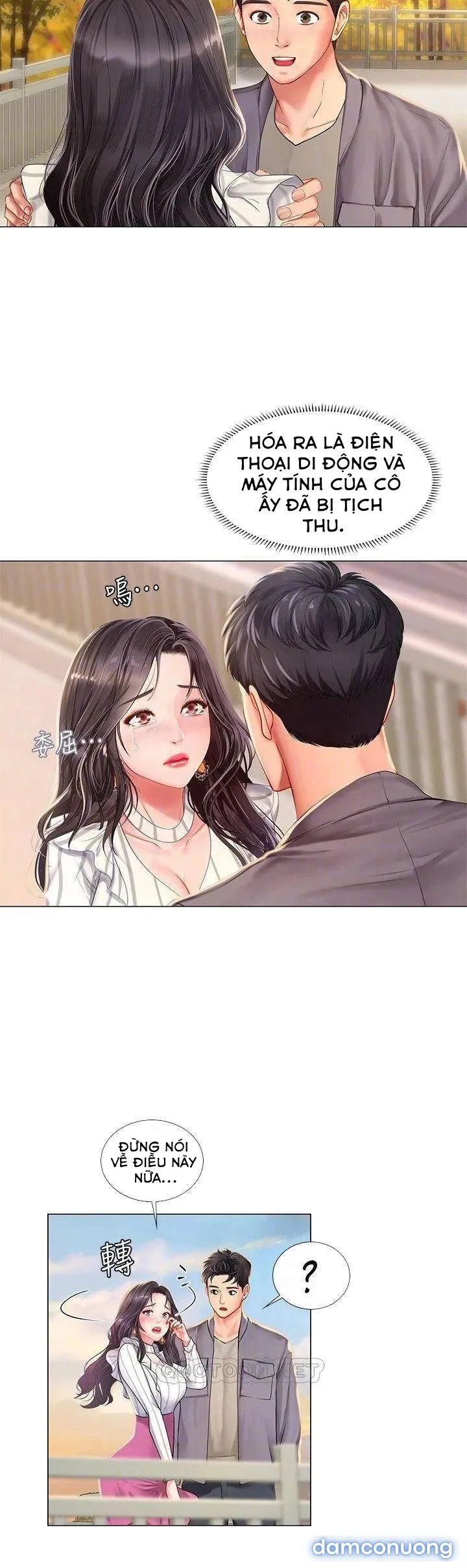 Liệu Tôi Có Nên Học Ở Noryangjin? 