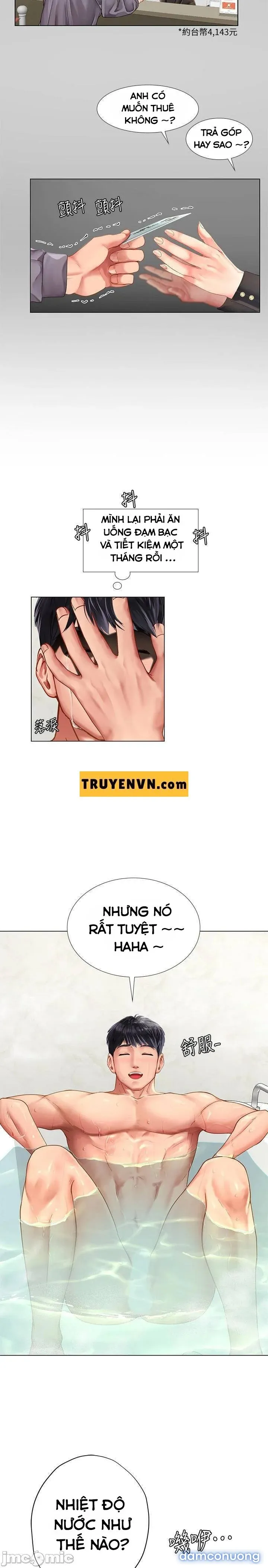 Liệu Tôi Có Nên Học Ở Noryangjin? 