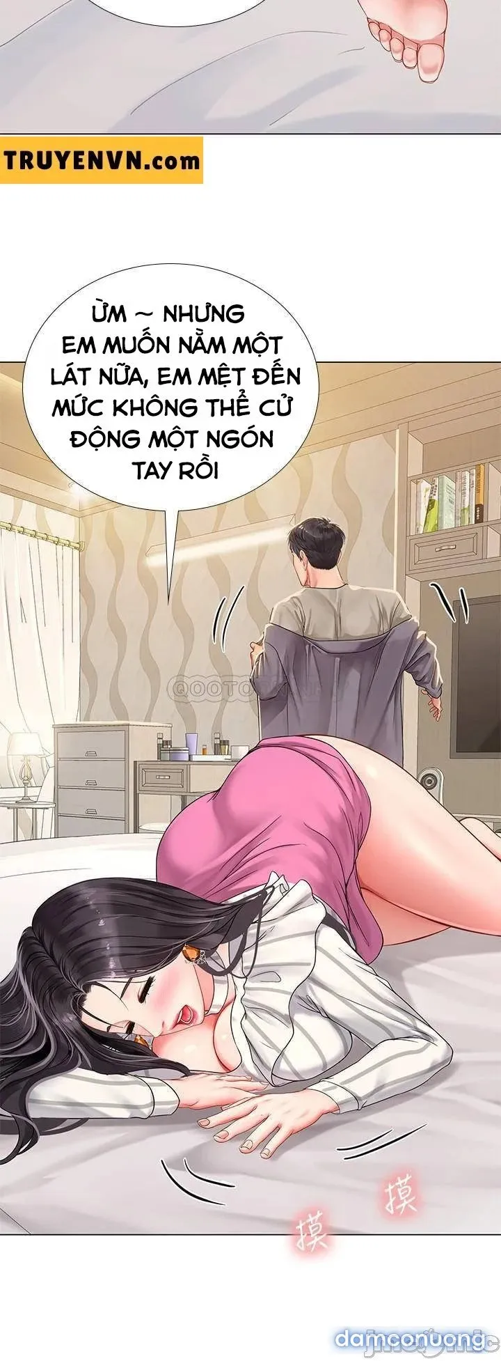 Liệu Tôi Có Nên Học Ở Noryangjin? 