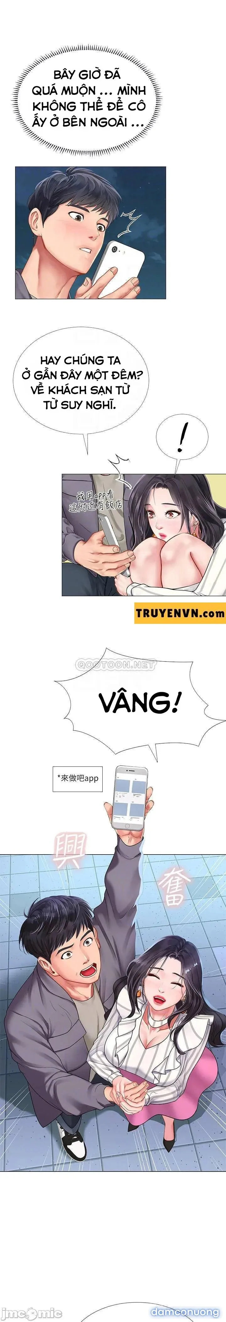 Liệu Tôi Có Nên Học Ở Noryangjin? 