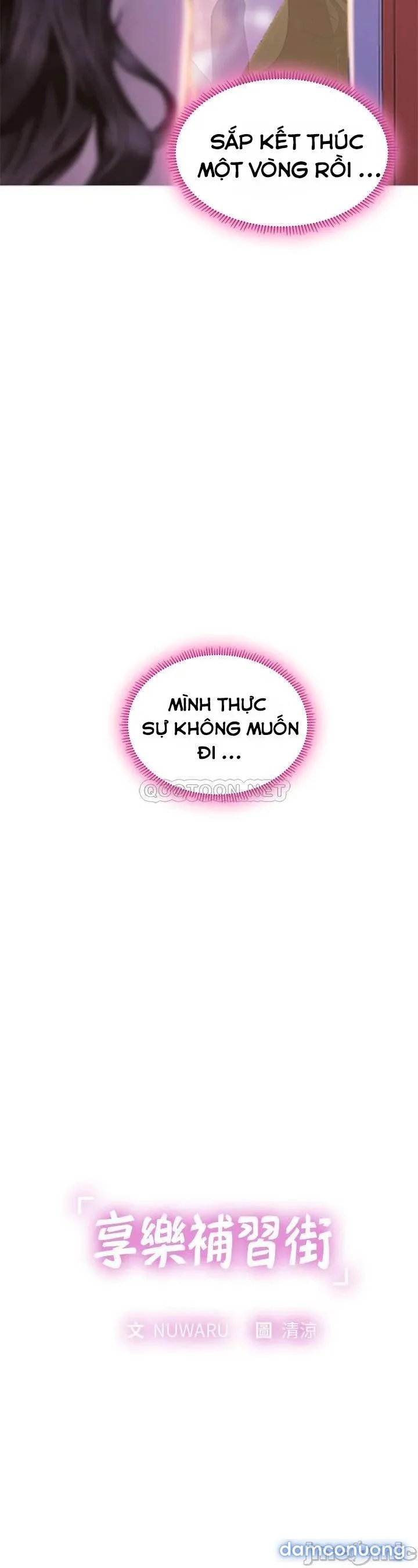 Liệu Tôi Có Nên Học Ở Noryangjin? 