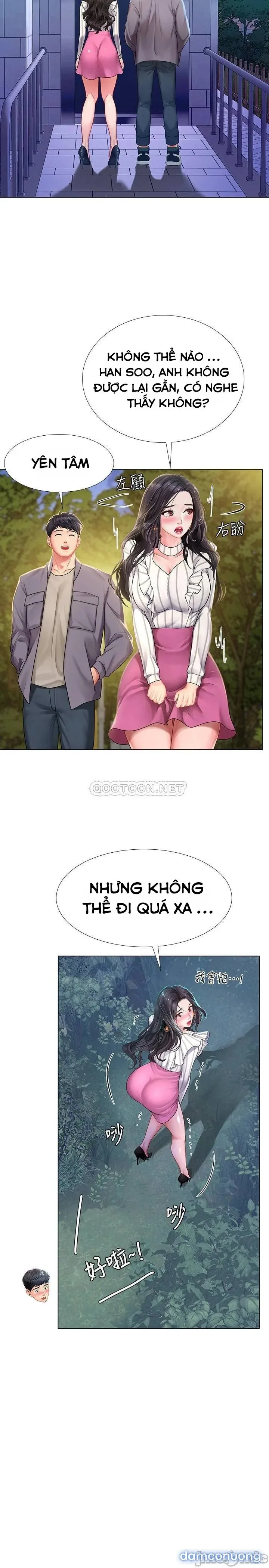 Liệu Tôi Có Nên Học Ở Noryangjin? 