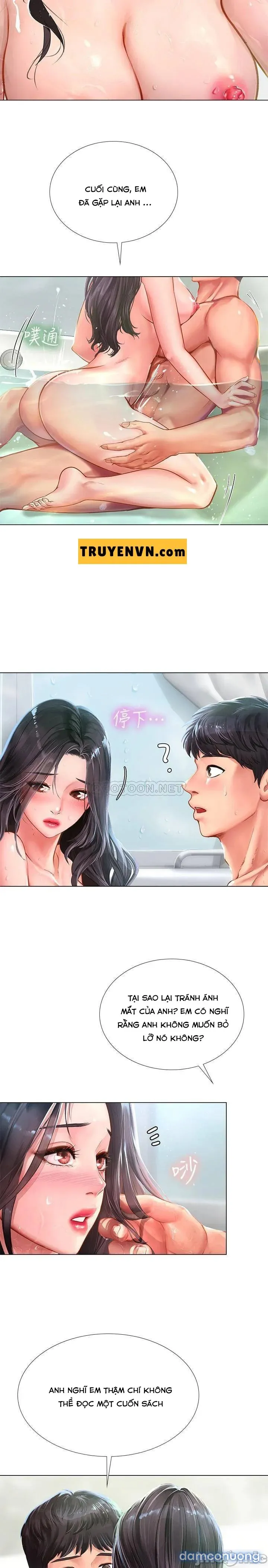 Liệu Tôi Có Nên Học Ở Noryangjin? 