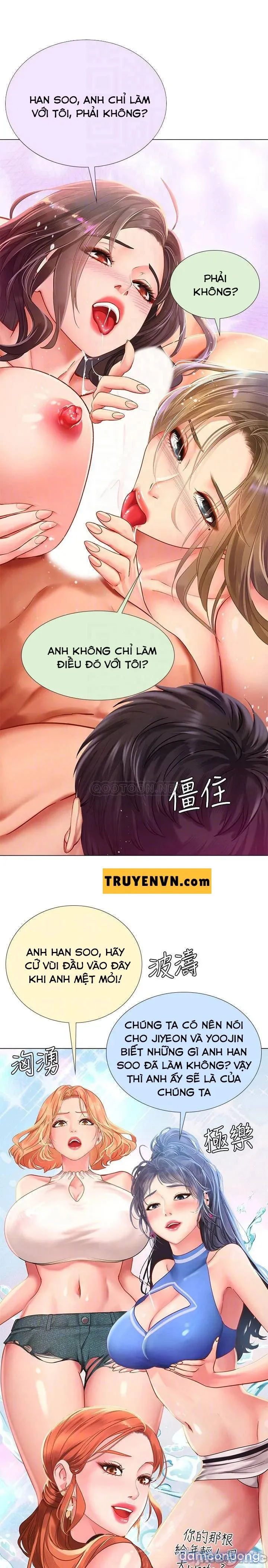 Liệu Tôi Có Nên Học Ở Noryangjin? 