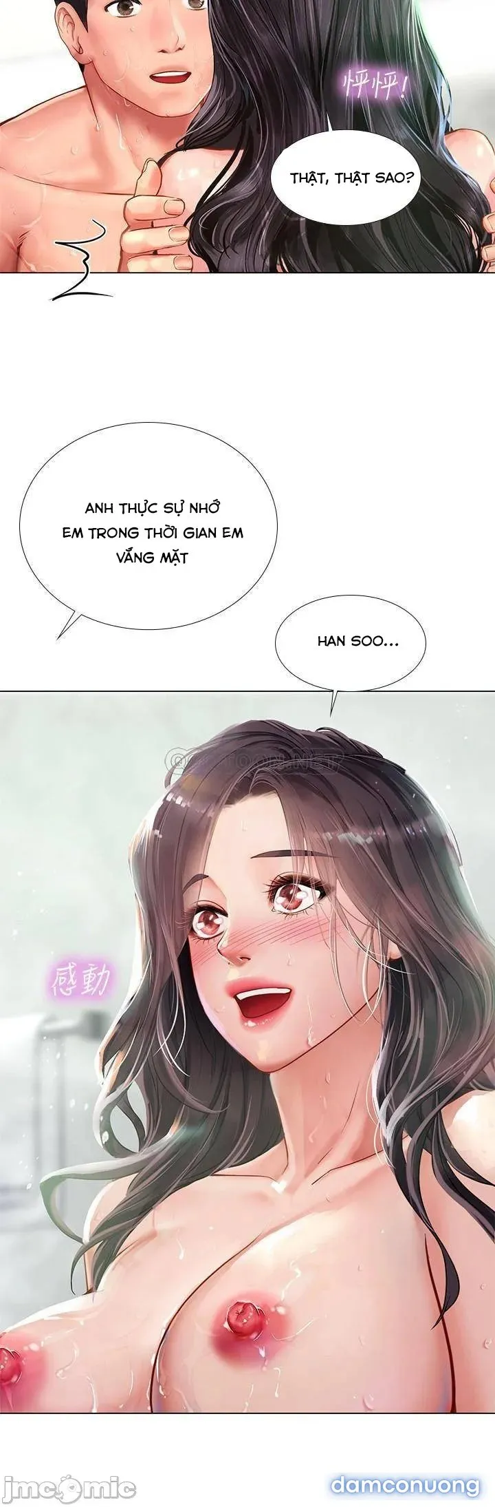 Liệu Tôi Có Nên Học Ở Noryangjin? 