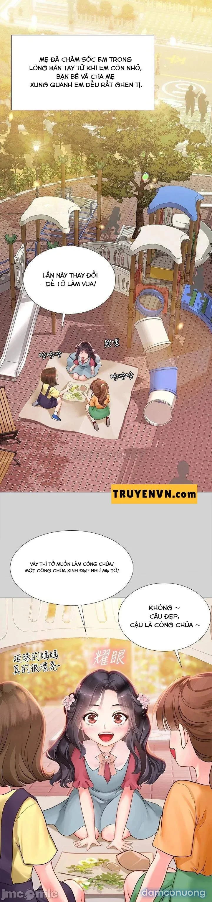 Liệu Tôi Có Nên Học Ở Noryangjin? 