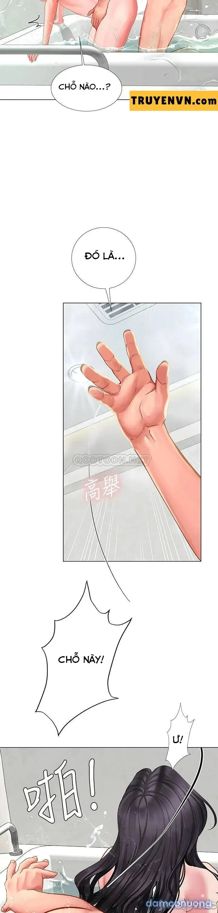 Liệu Tôi Có Nên Học Ở Noryangjin? 