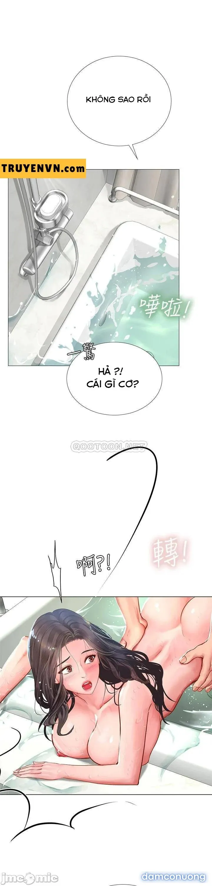 Liệu Tôi Có Nên Học Ở Noryangjin? 