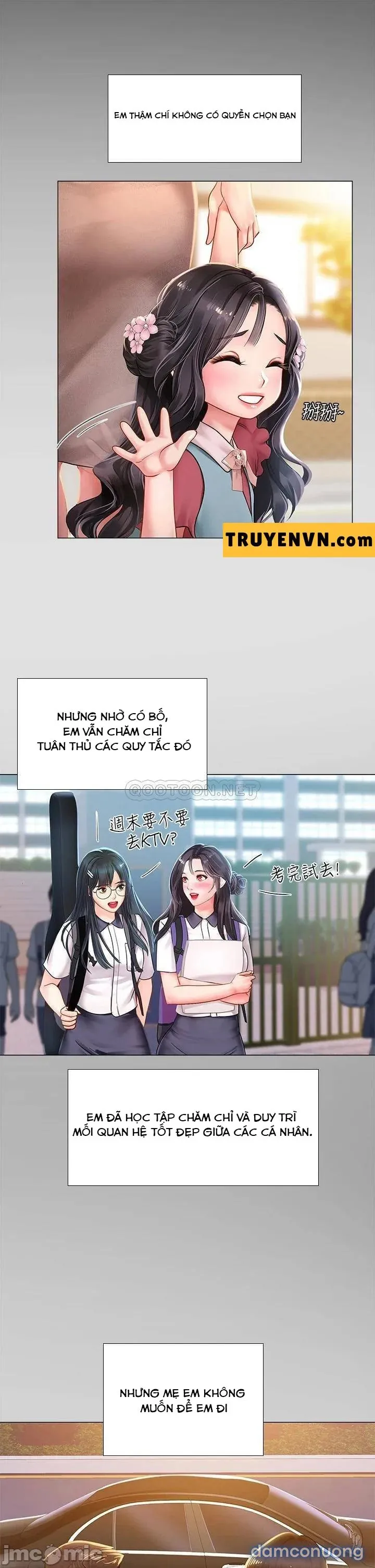 Liệu Tôi Có Nên Học Ở Noryangjin? 